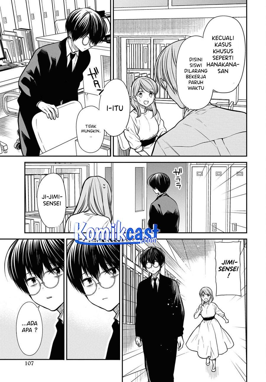 1-nen A-gumi no Monster Chap 37 - Next Chap 38