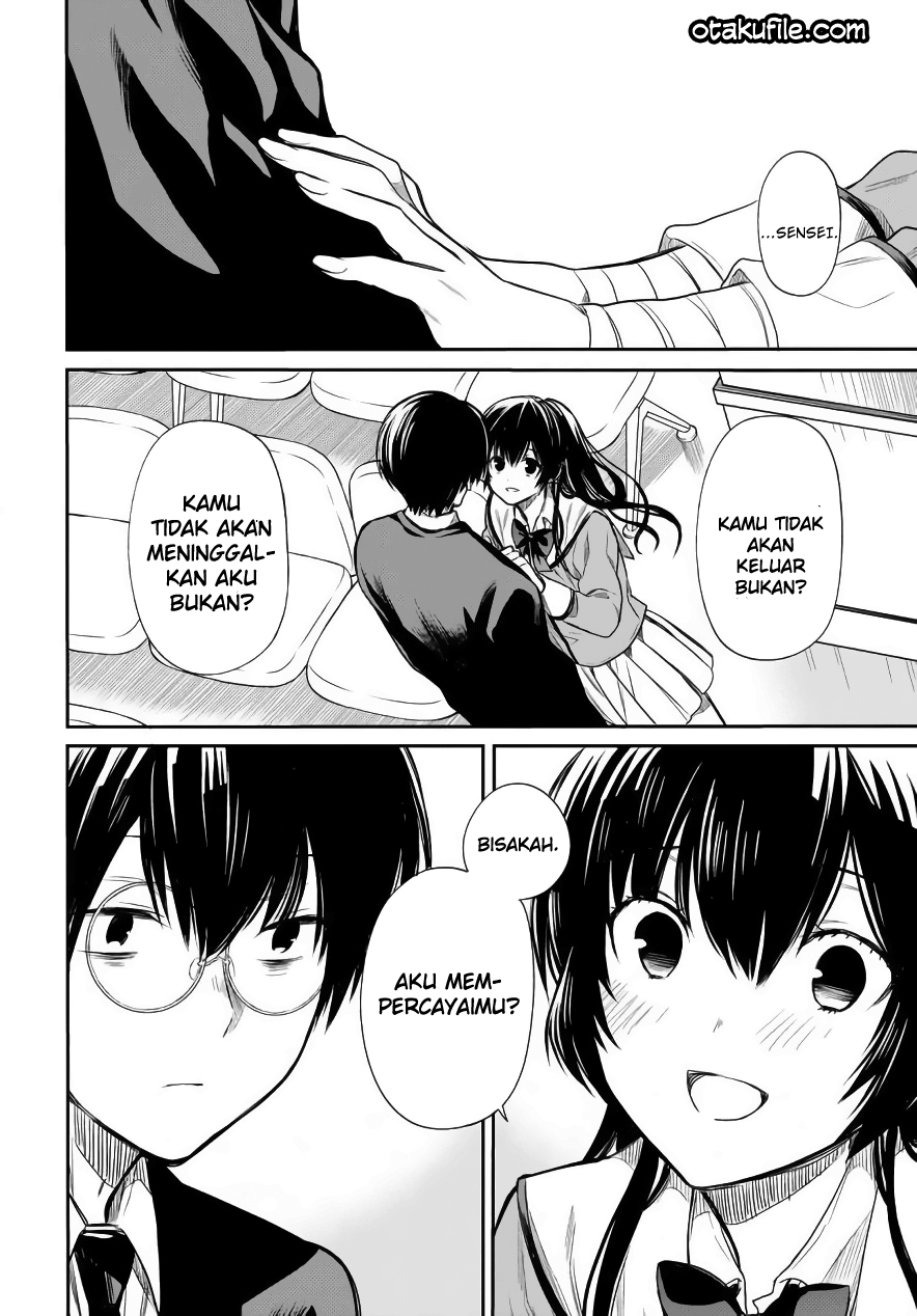 1-nen A-gumi no Monster Chap 3 - Next Chap 4