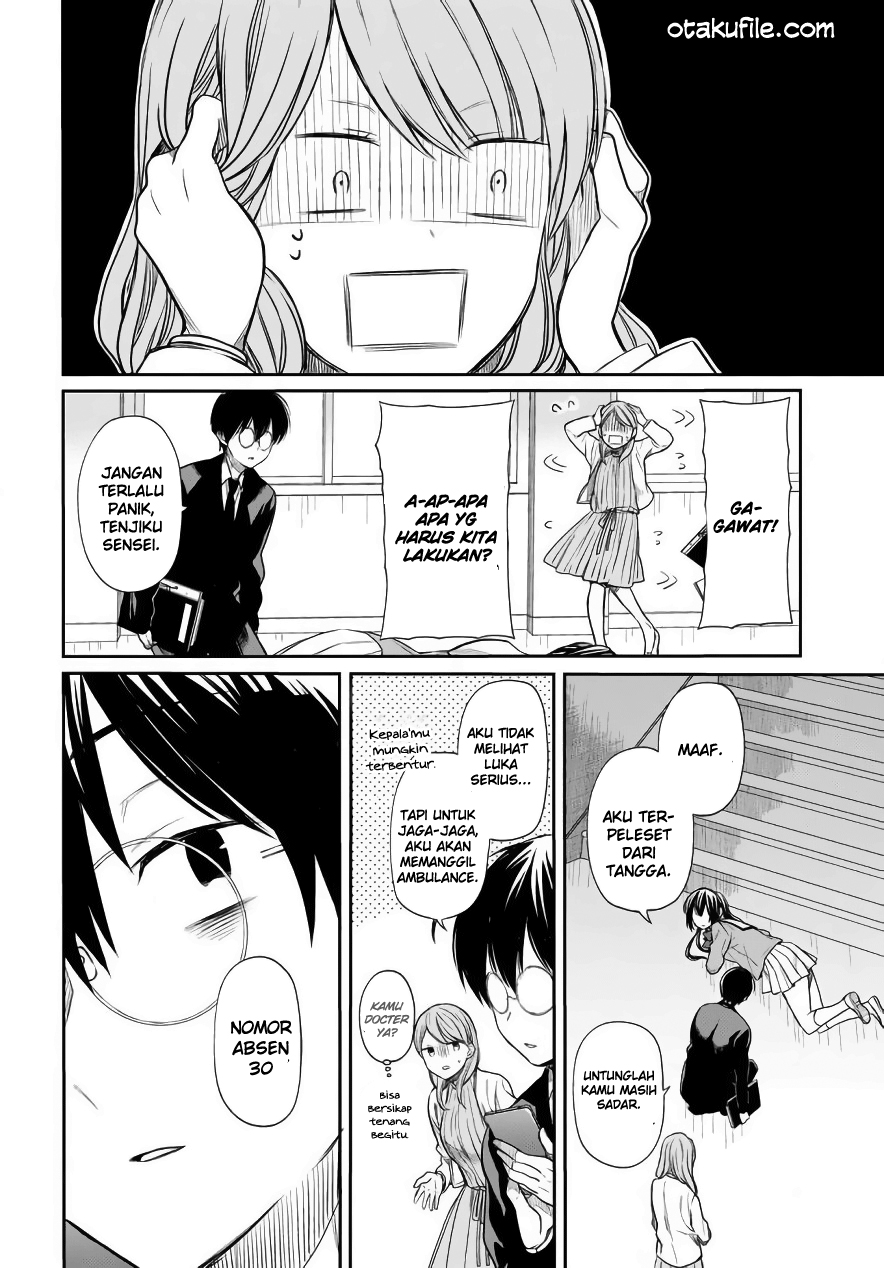 1-nen A-gumi no Monster Chap 3 - Next Chap 4