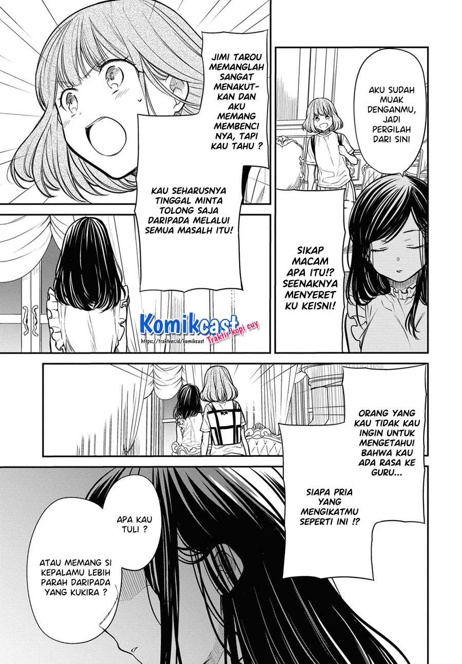 1-nen A-gumi no Monster Chap 30 - Next Chap 31