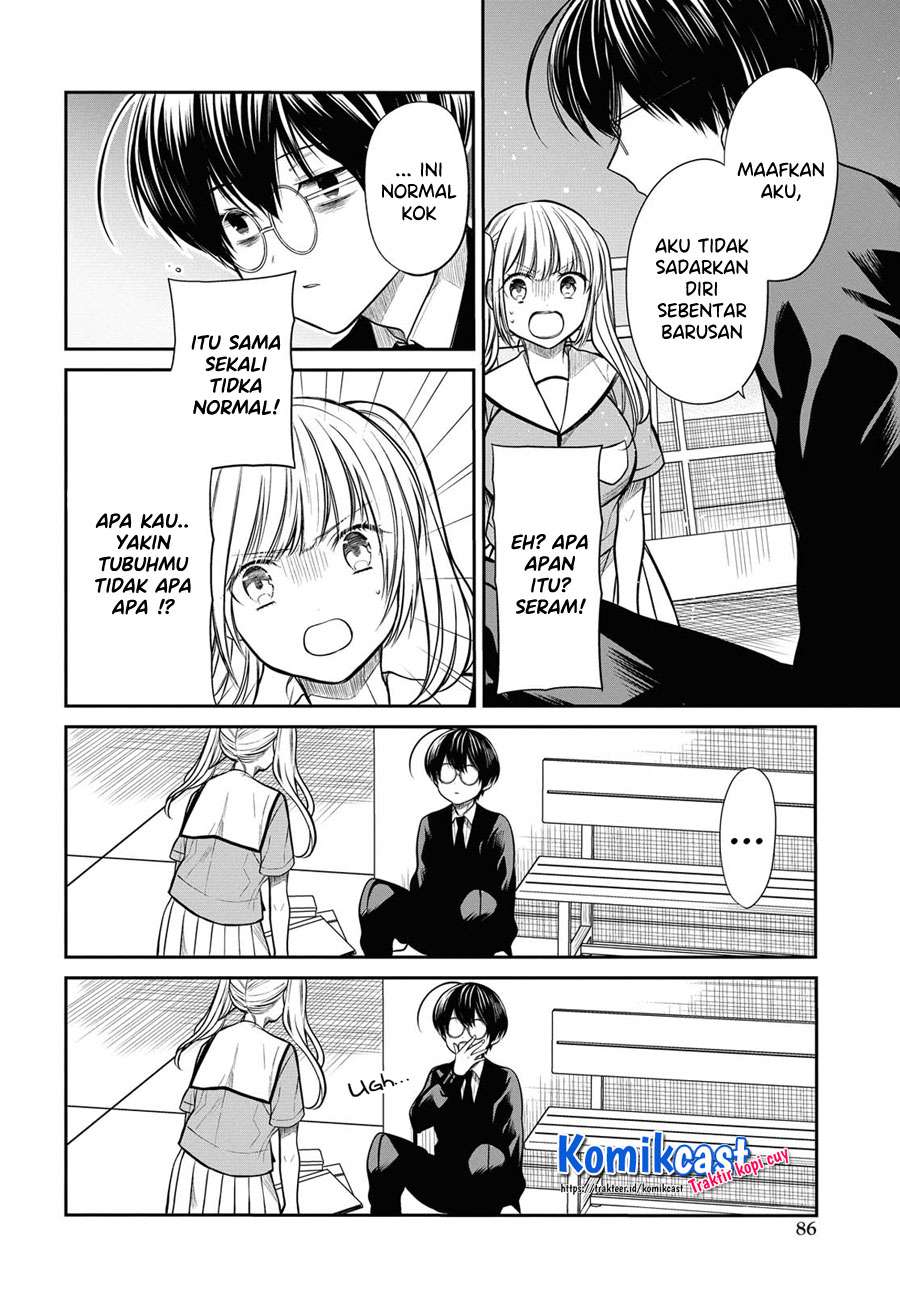 1-nen A-gumi no Monster Chap 30 - Next Chap 31