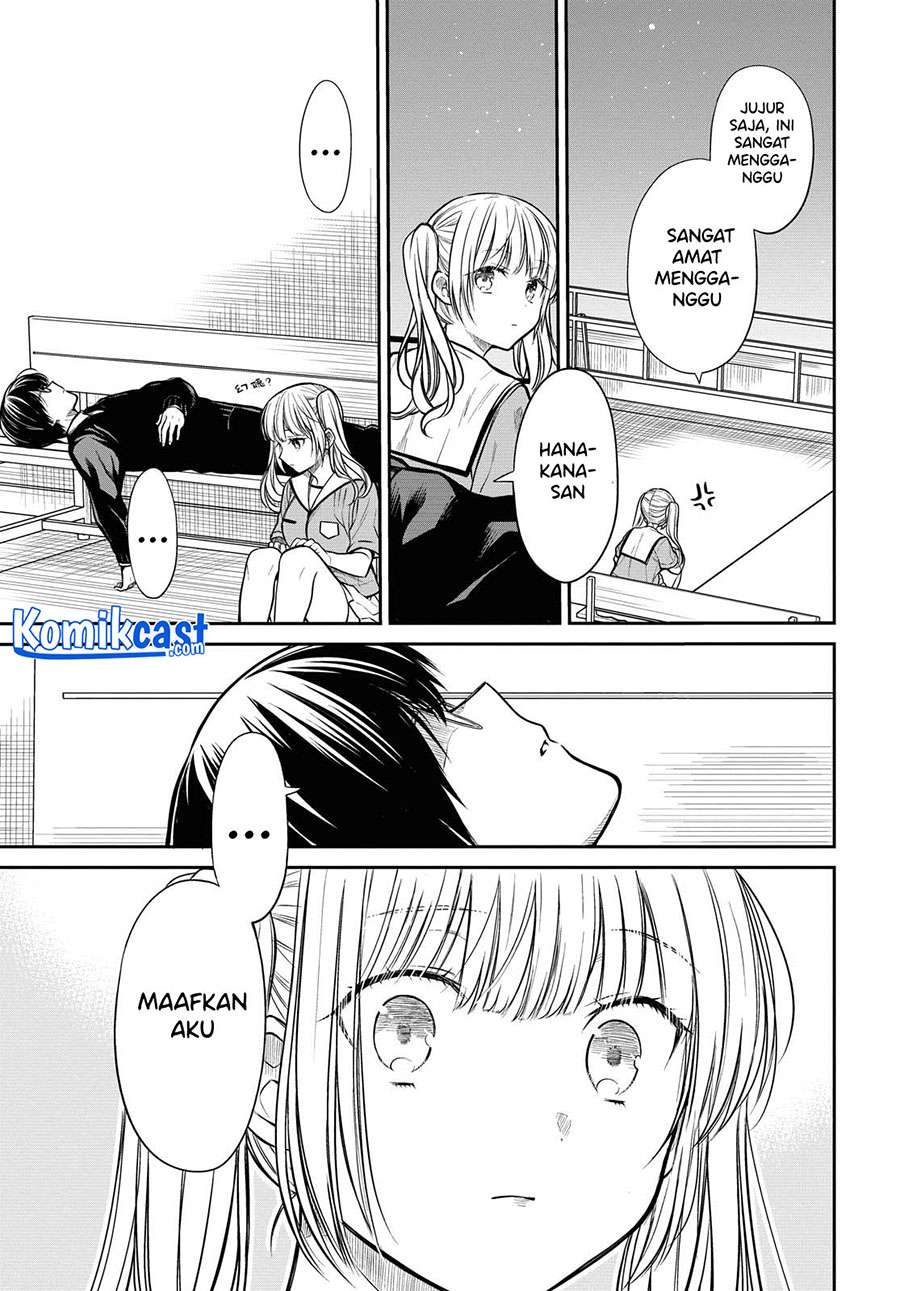 1-nen A-gumi no Monster Chap 31 - Next Chap 32