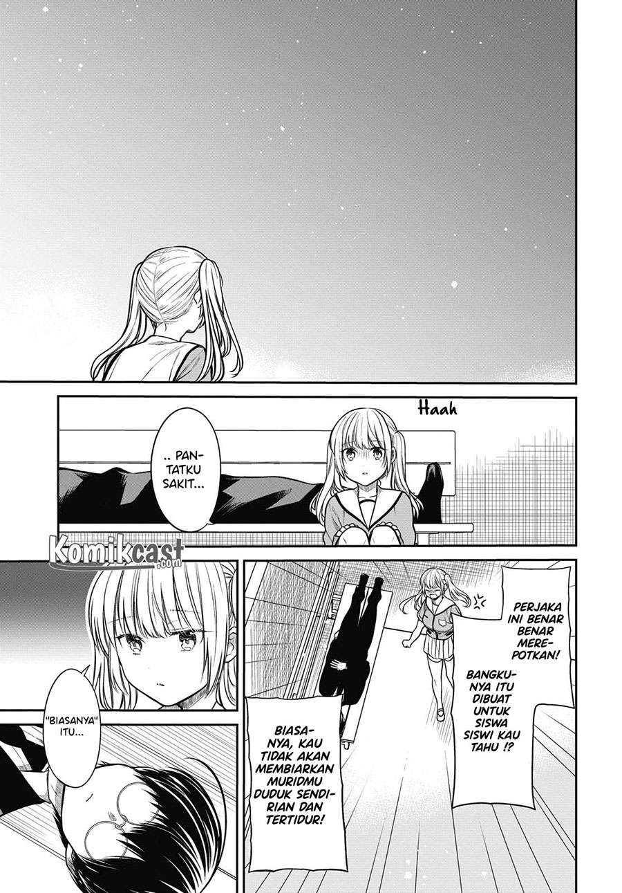 1-nen A-gumi no Monster Chap 31 - Next Chap 32