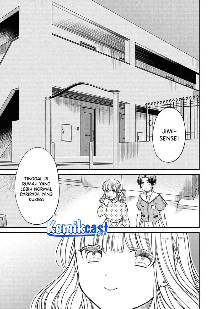 1-nen A-gumi no Monster Chap 32 - Next Chap 33