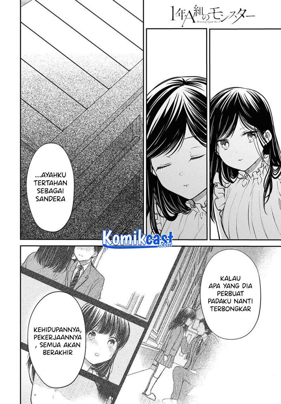 1-nen A-gumi no Monster Chap 32 - Next Chap 33