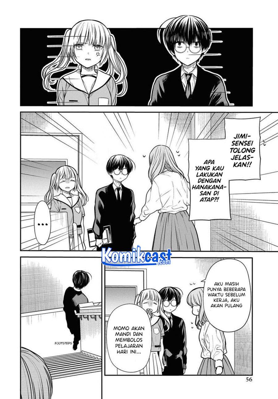 1-nen A-gumi no Monster Chap 32 - Next Chap 33