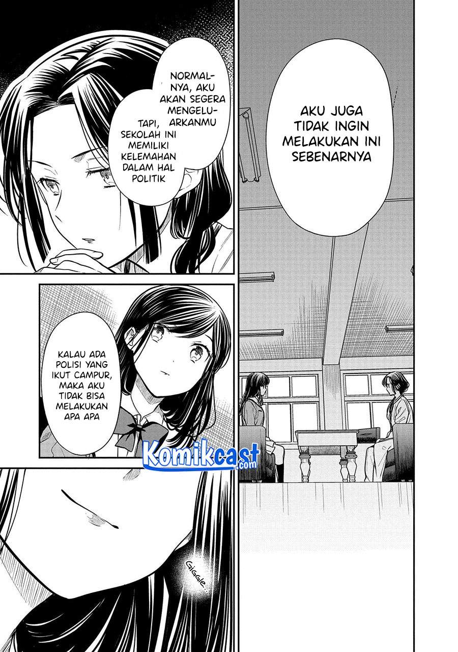 1-nen A-gumi no Monster Chap 33 - Next Chap 34