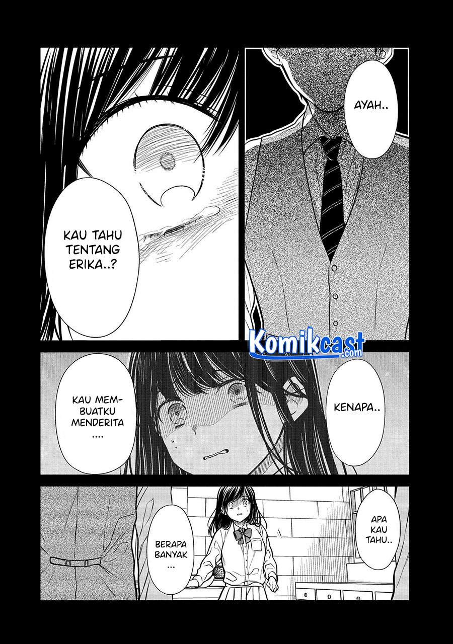 1-nen A-gumi no Monster Chap 33 - Next Chap 34