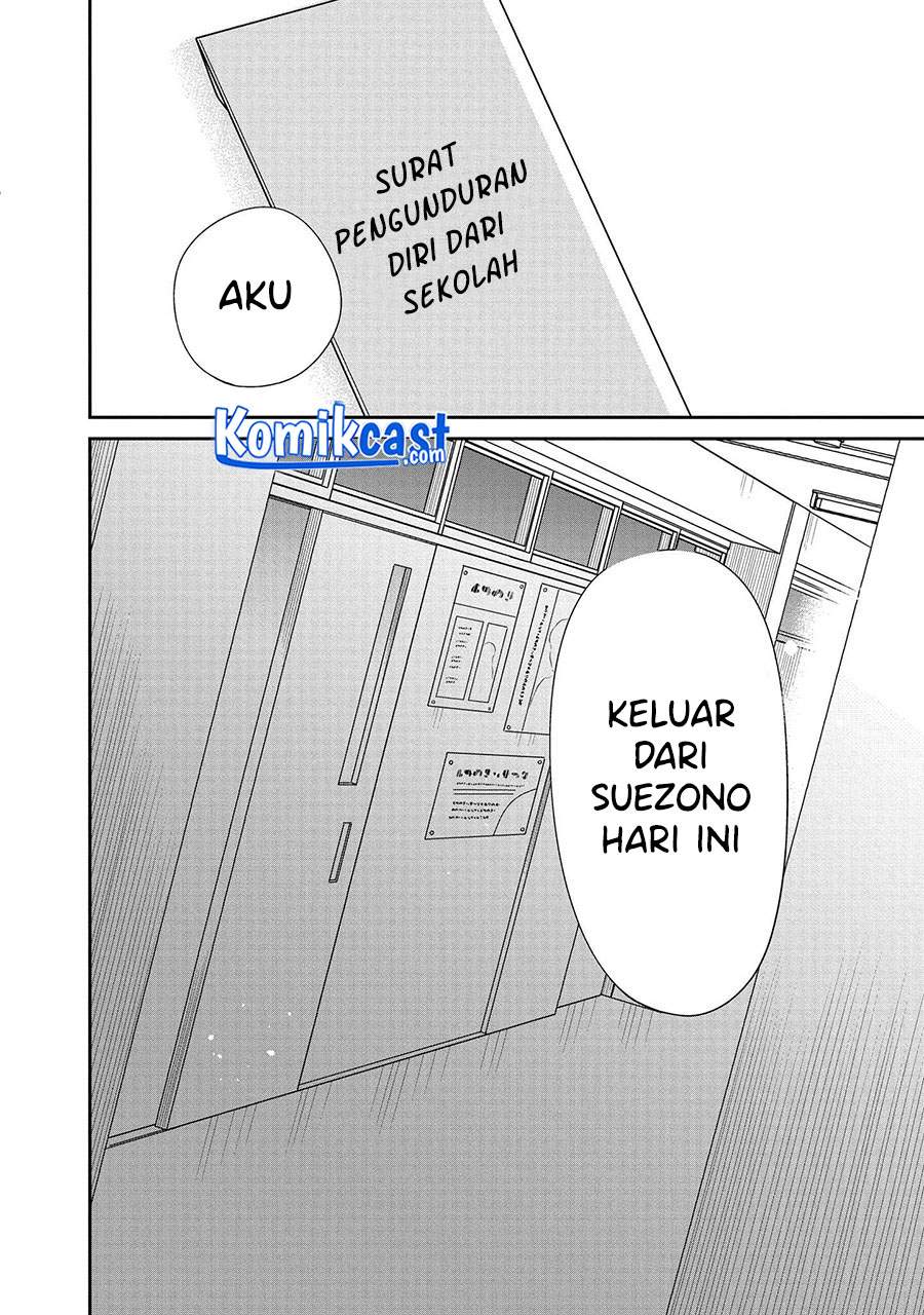 1-nen A-gumi no Monster Chap 33 - Next Chap 34