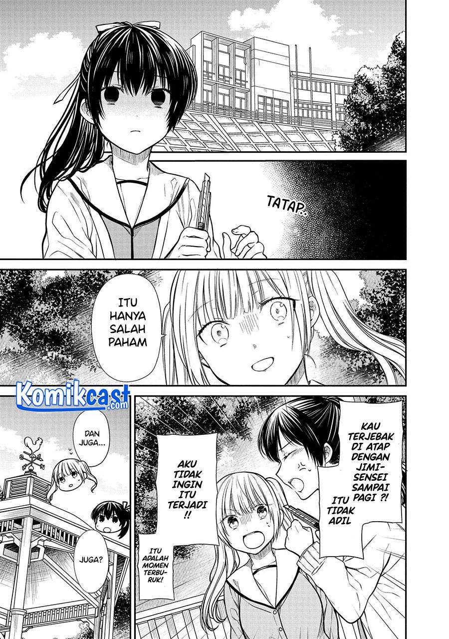 1-nen A-gumi no Monster Chap 33 - Next Chap 34