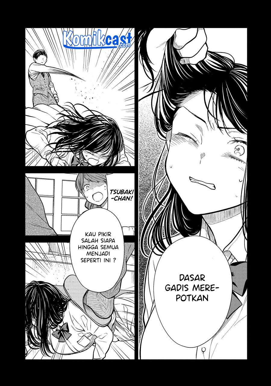 1-nen A-gumi no Monster Chap 33 - Next Chap 34