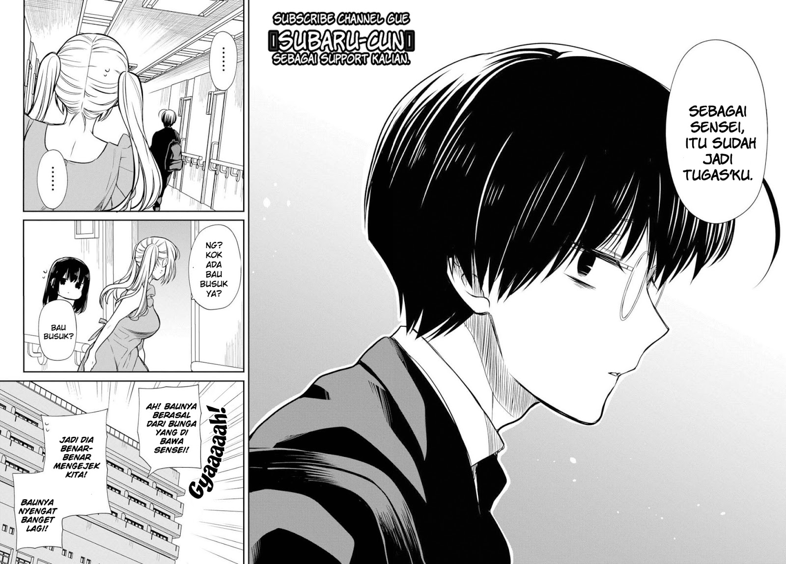 1-nen A-gumi no Monster Chap 19 - Next Chap 20