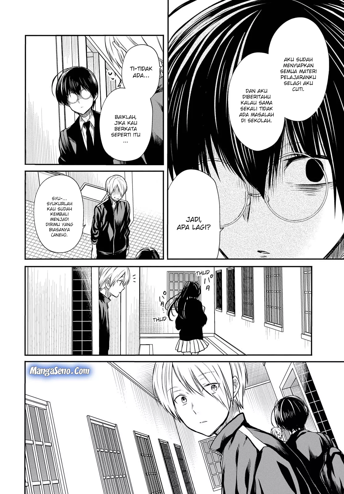 1-nen A-gumi no Monster Chap 14 - Next Chap 15