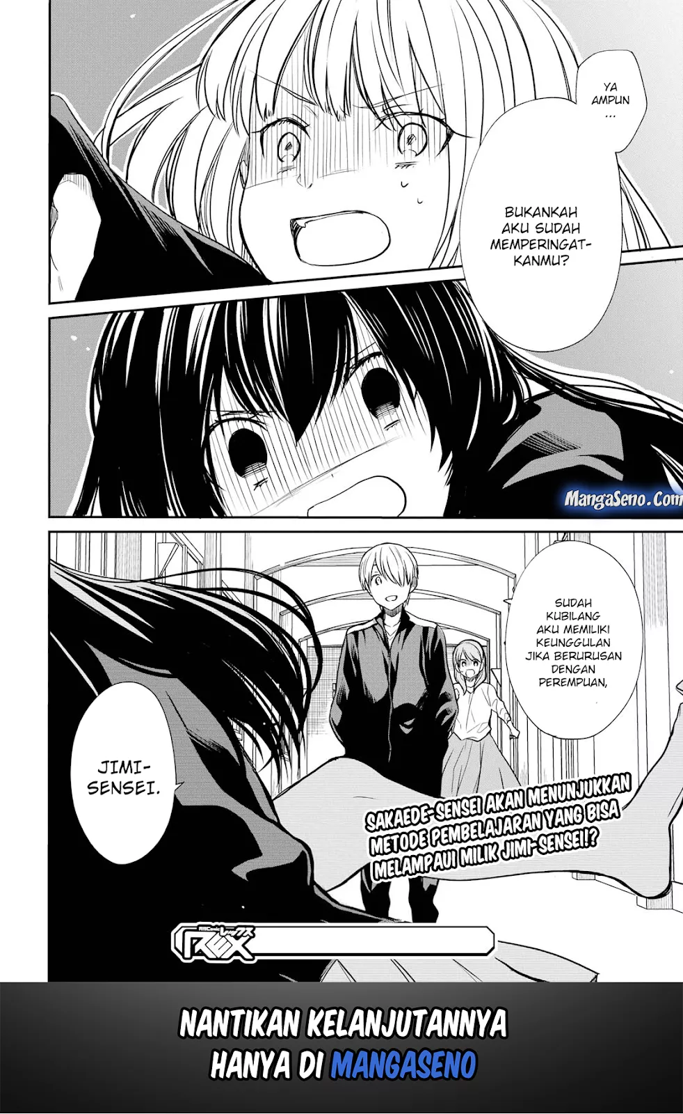 1-nen A-gumi no Monster Chap 14 - Next Chap 15