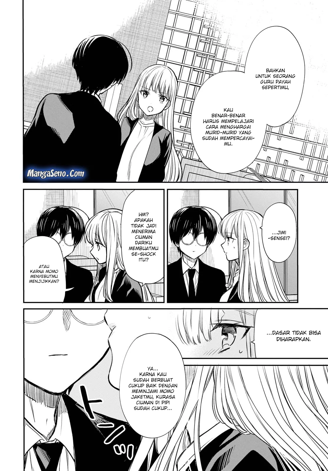 1-nen A-gumi no Monster Chap 14 - Next Chap 15
