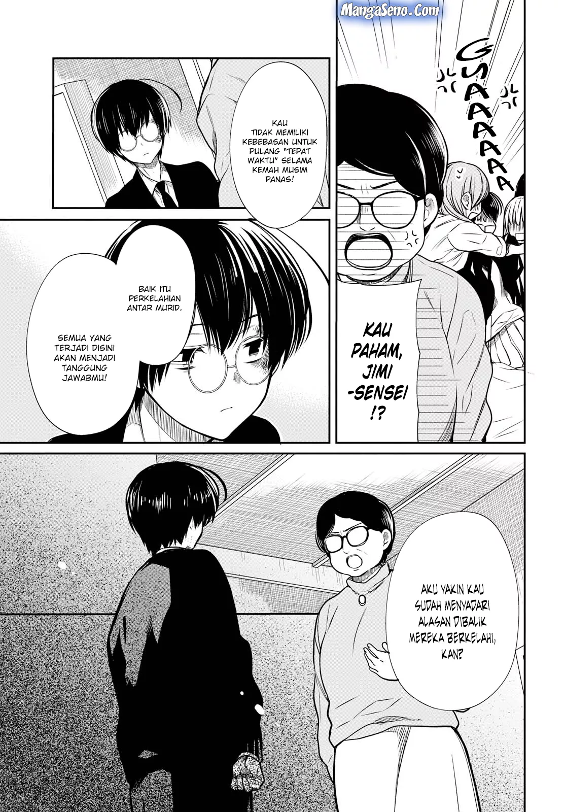 1-nen A-gumi no Monster Chap 15 - Next Chap 16