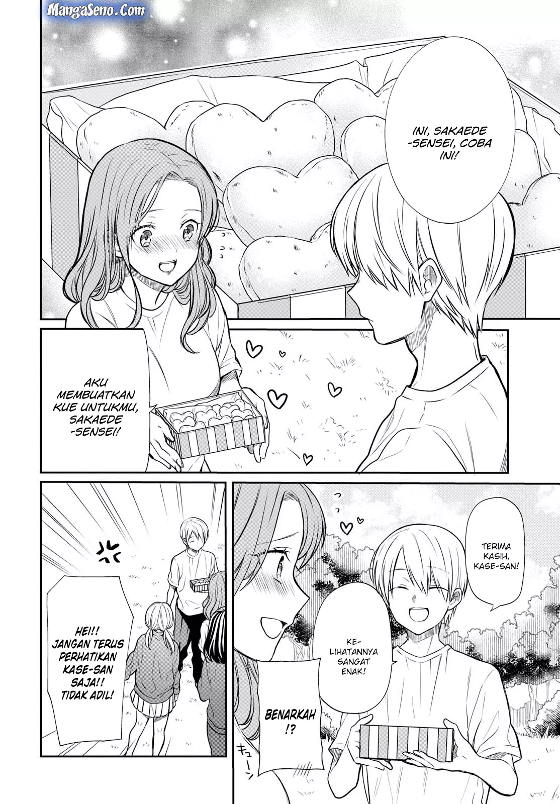 1-nen A-gumi no Monster Chap 15 - Next Chap 16