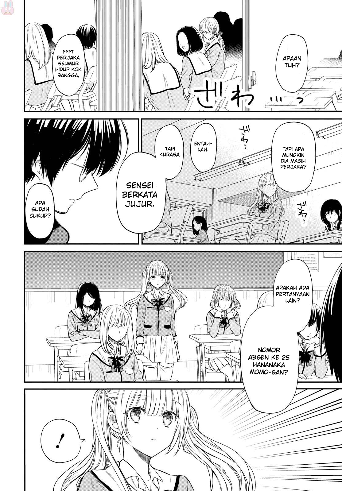 1-nen A-gumi no Monster Chap 1 - Next Chap 2