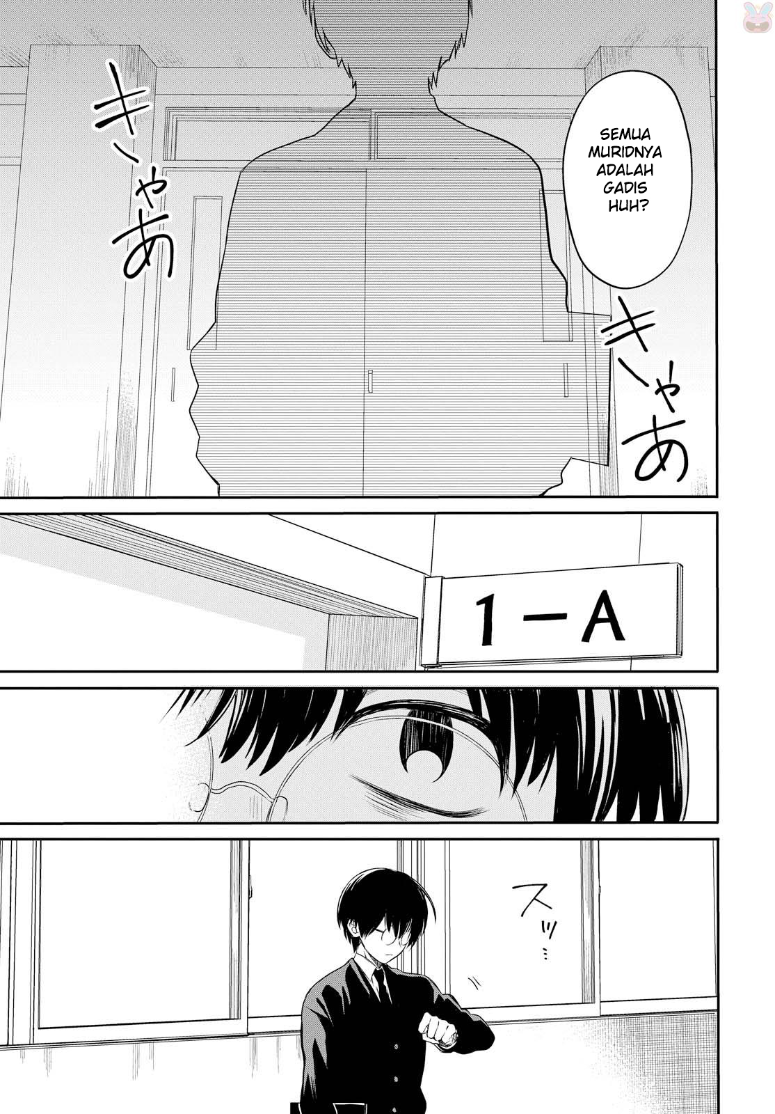 1-nen A-gumi no Monster Chap 1 - Next Chap 2