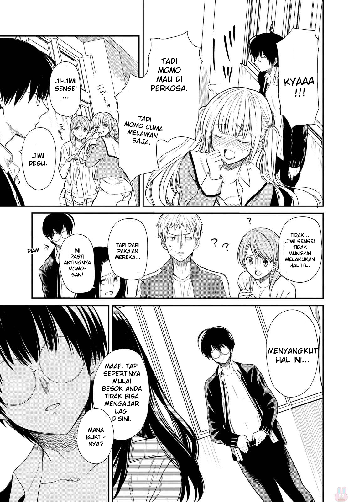 1-nen A-gumi no Monster Chap 1 - Next Chap 2