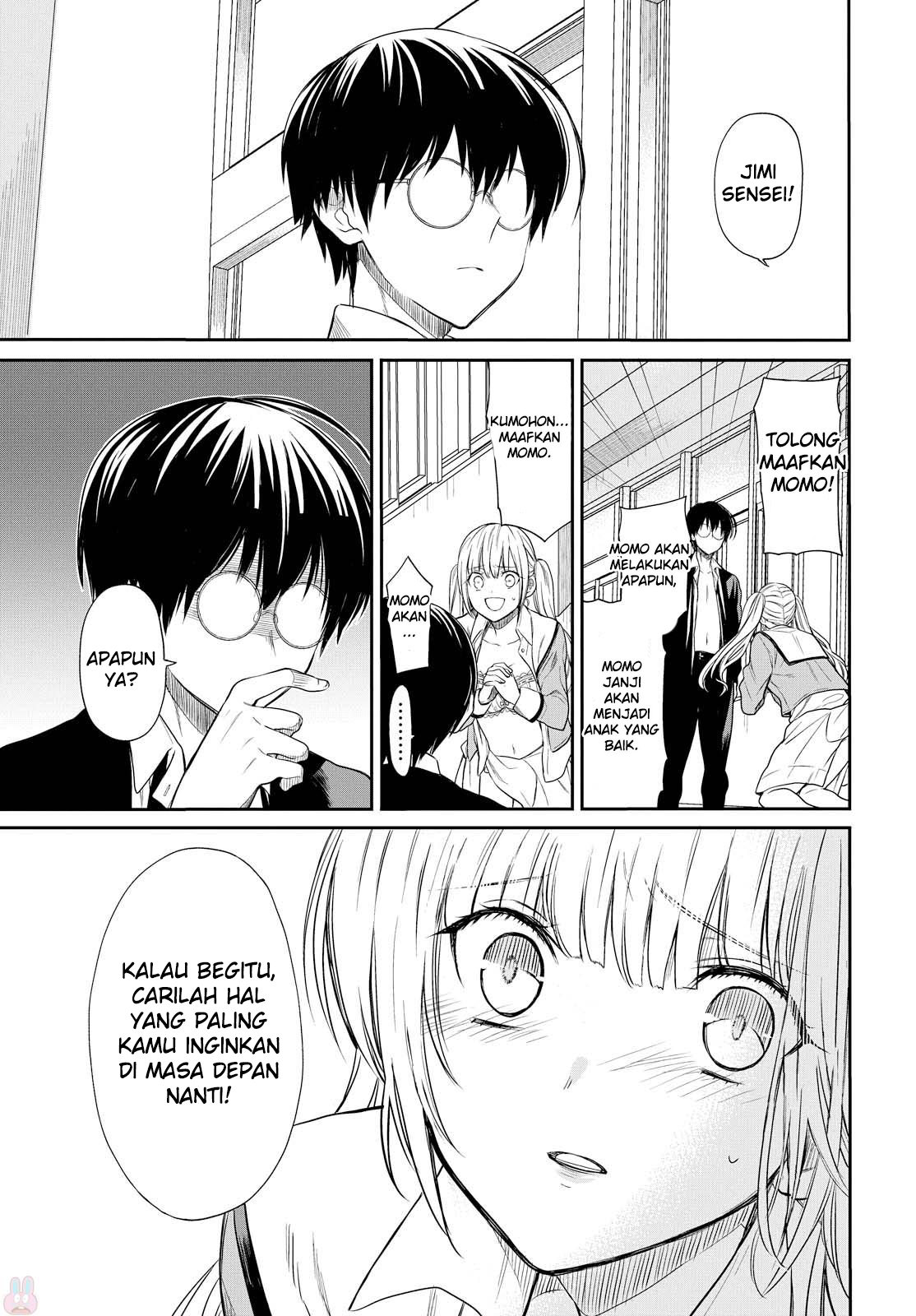 1-nen A-gumi no Monster Chap 1 - Next Chap 2