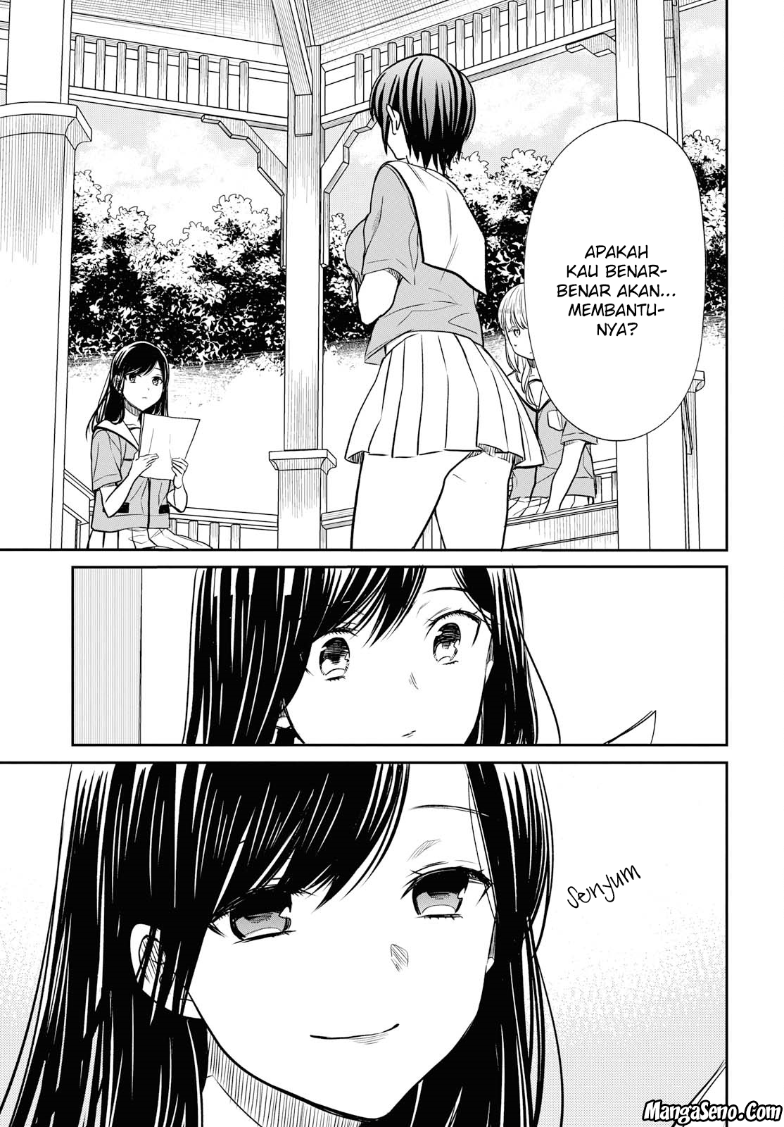 1-nen A-gumi no Monster Chap 10 - Next Chap 11