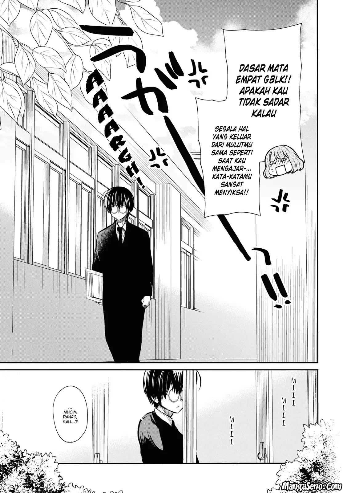 1-nen A-gumi no Monster Chap 12 - Next Chap 13