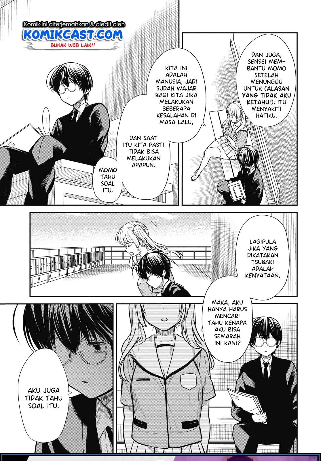 1-nen A-gumi no Monster Chap 28 - Next Chap 29