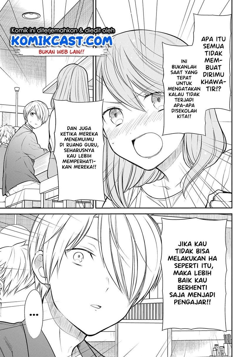 1-nen A-gumi no Monster Chap 29 - Next Chap 30