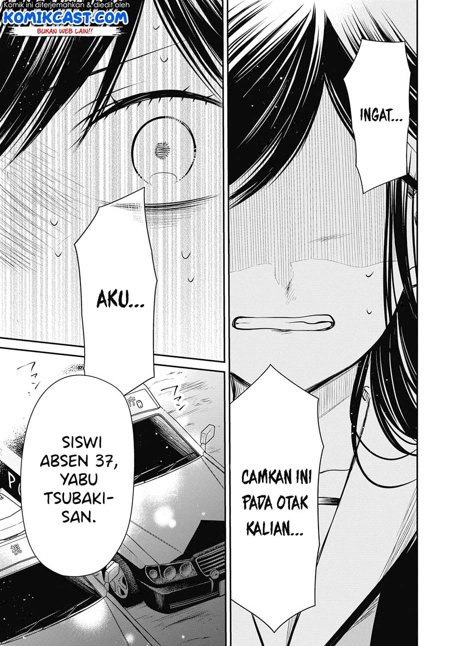 1-nen A-gumi no Monster Chap 26 - Next Chap 27