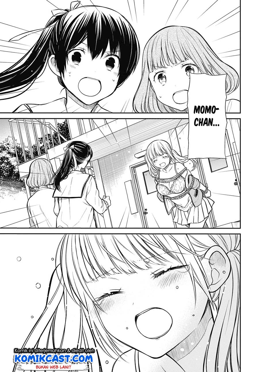 1-nen A-gumi no Monster Chap 26 - Next Chap 27