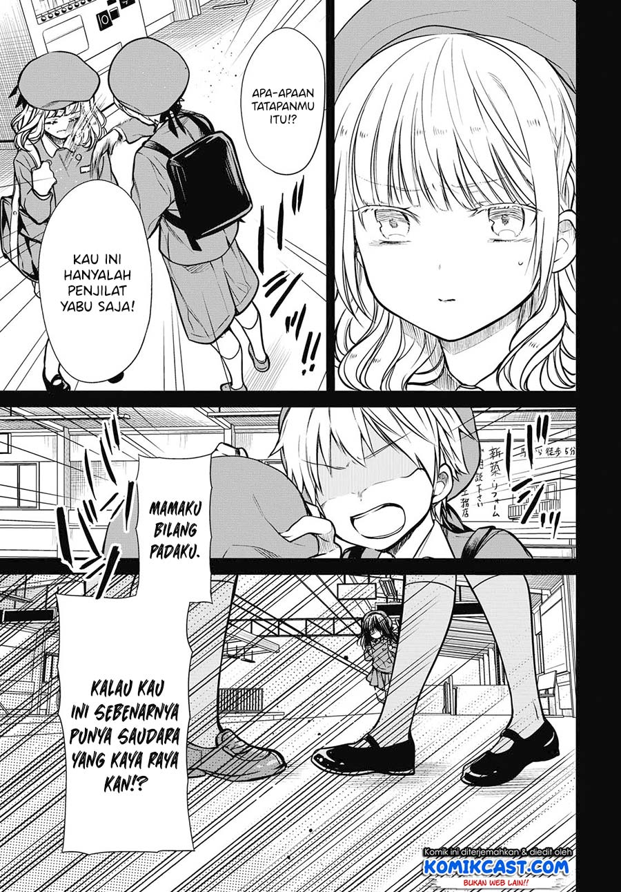 1-nen A-gumi no Monster Chap 27 - Next Chap 28