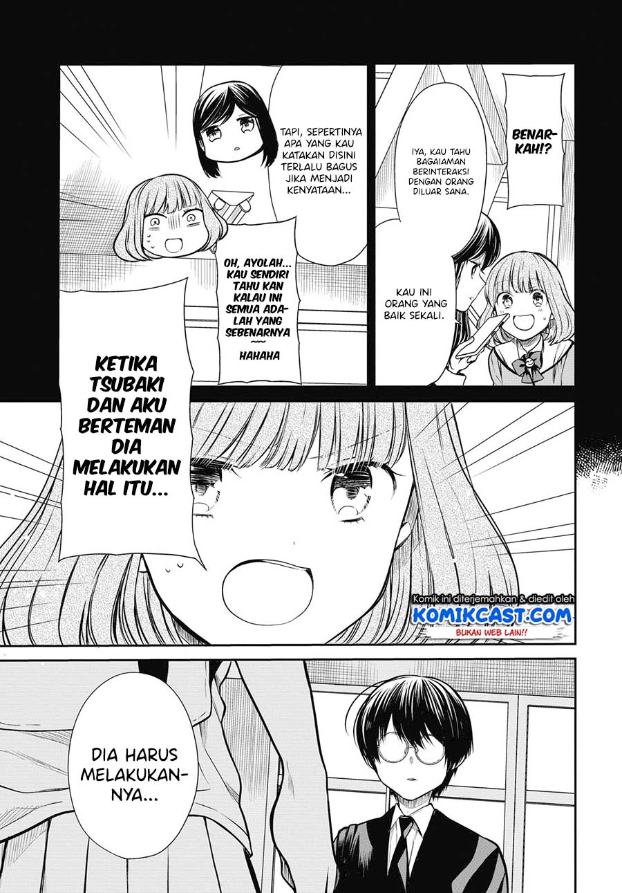 1-nen A-gumi no Monster Chap 27 - Next Chap 28