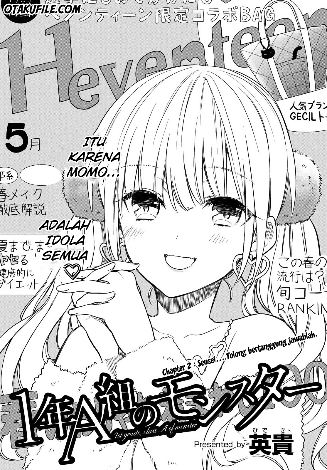 1-nen A-gumi no Monster Chap 2 - Next Chap 3