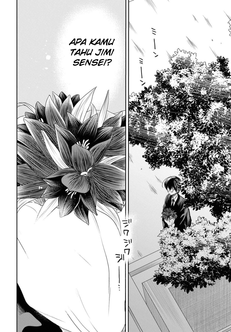 1-nen A-gumi no Monster Chap 20 - Next Chap 21