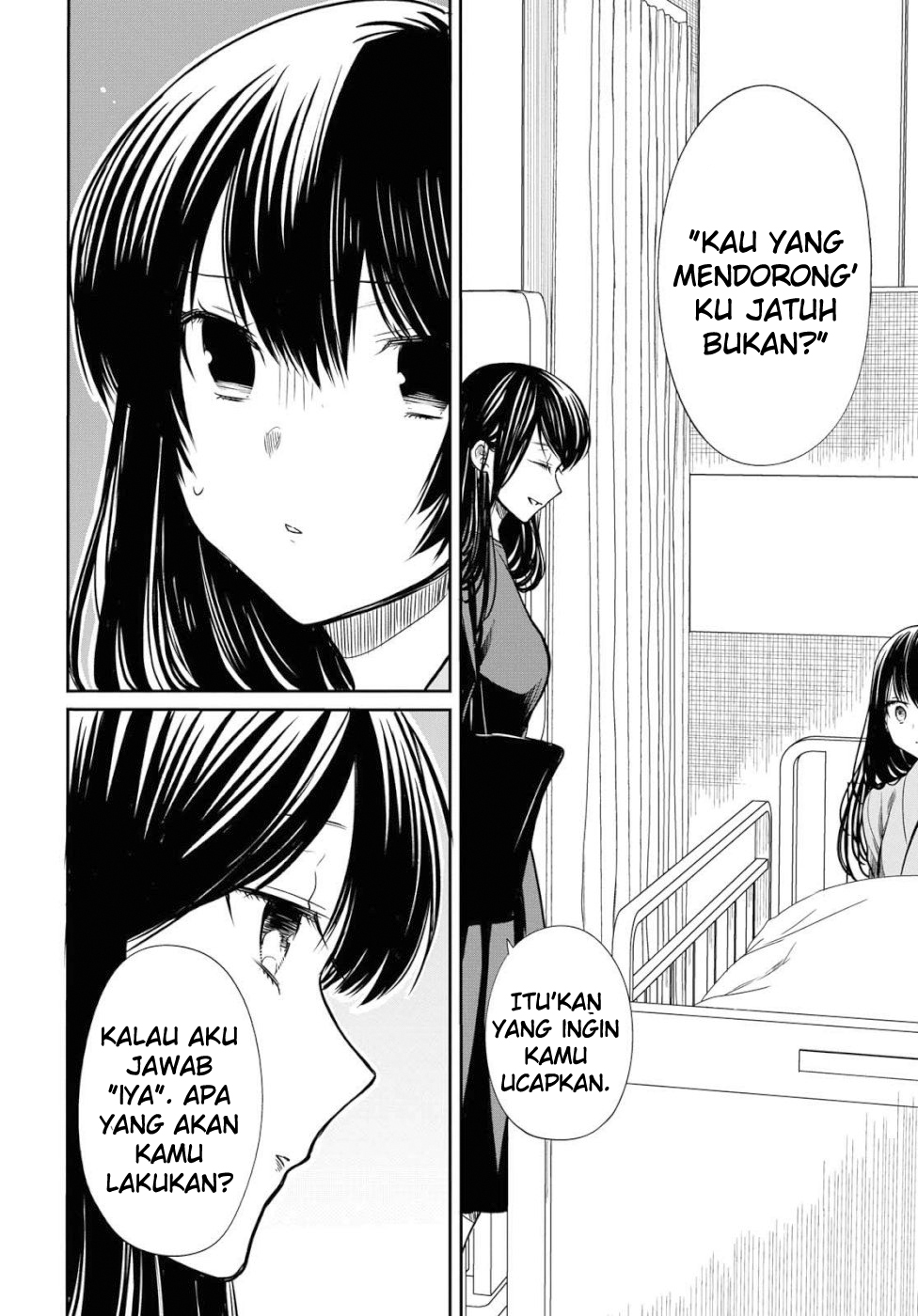 1-nen A-gumi no Monster Chap 20 - Next Chap 21