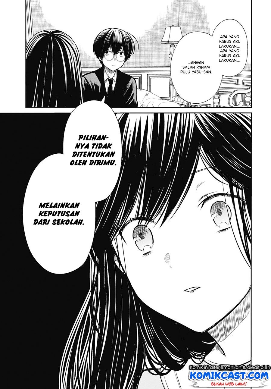 1-nen A-gumi no Monster Chap 21 - Next Chap 22