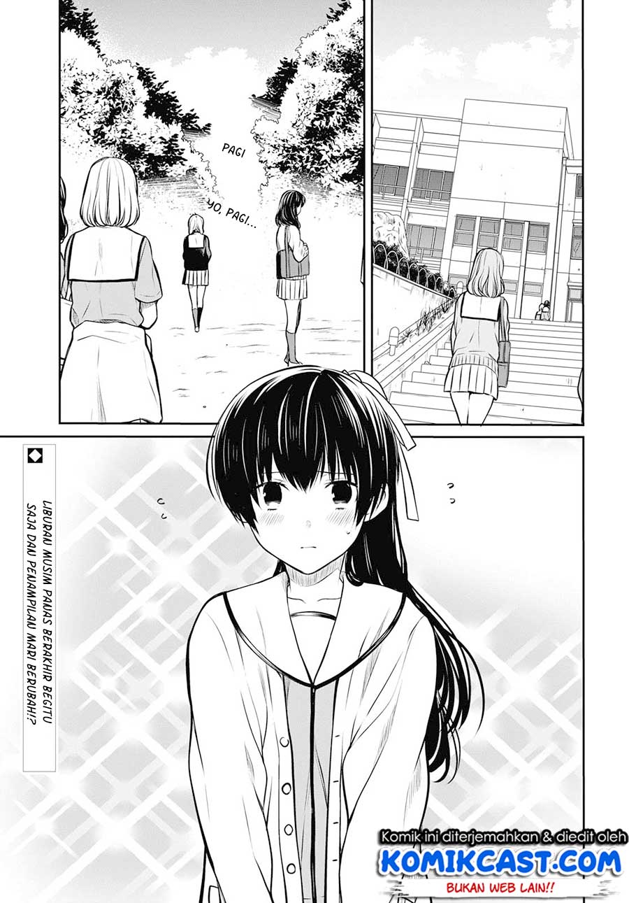 1-nen A-gumi no Monster Chap 22 - Next Chap 23