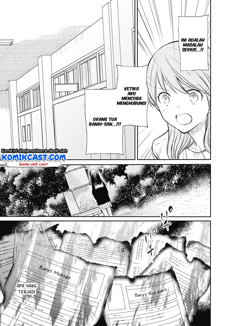 1-nen A-gumi no Monster Chap 22 - Next Chap 23
