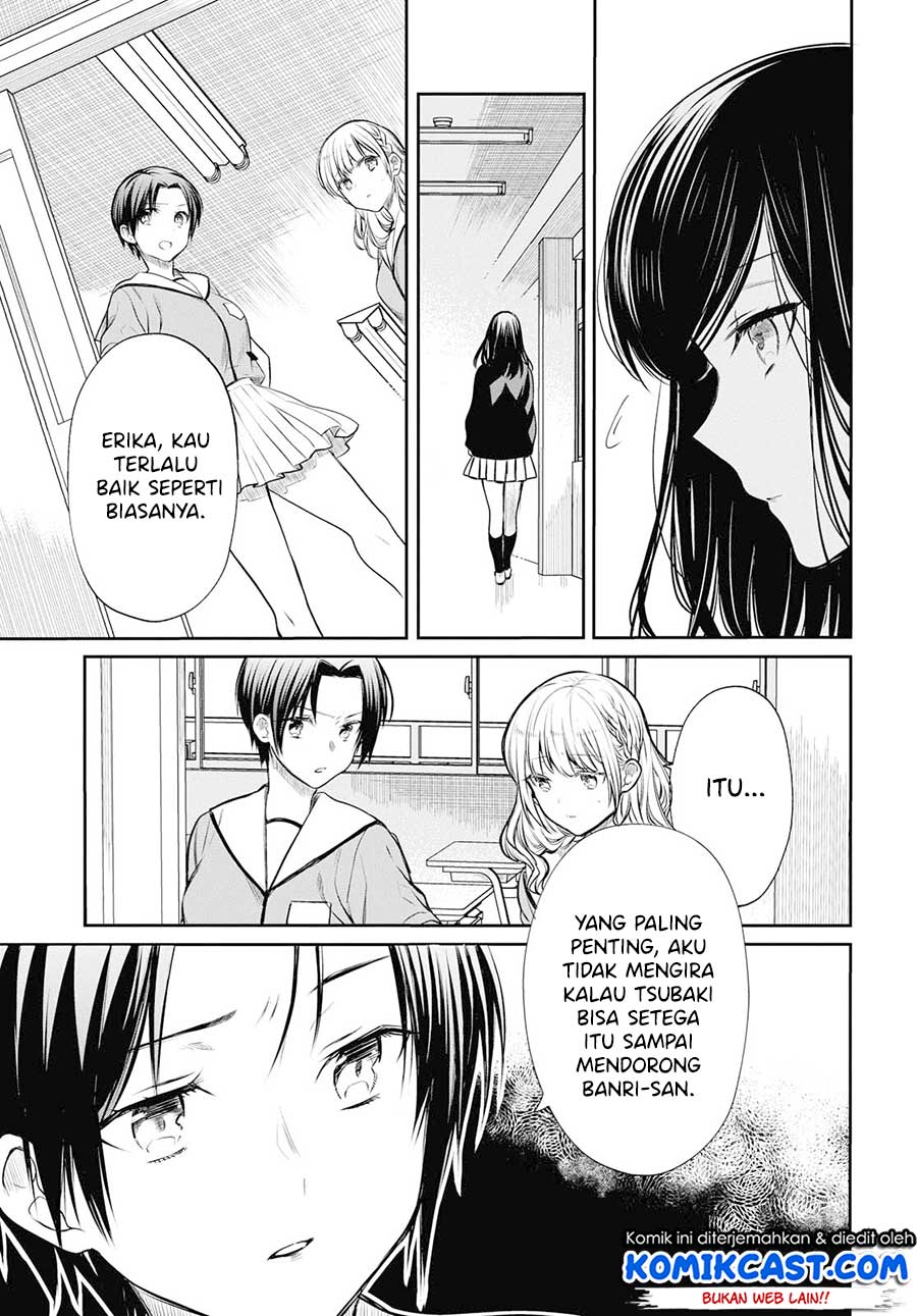 1-nen A-gumi no Monster Chap 22 - Next Chap 23