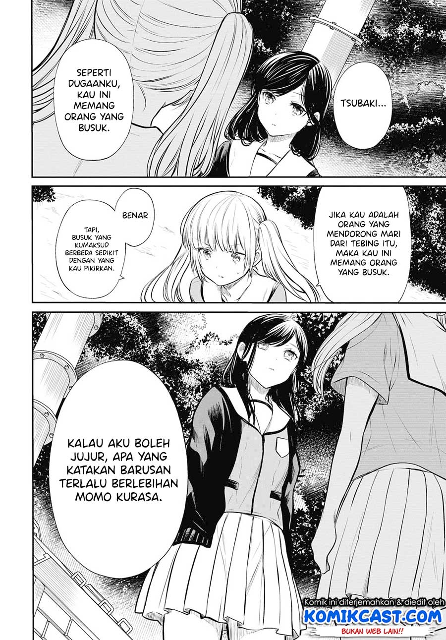 1-nen A-gumi no Monster Chap 23 - Next Chap 24