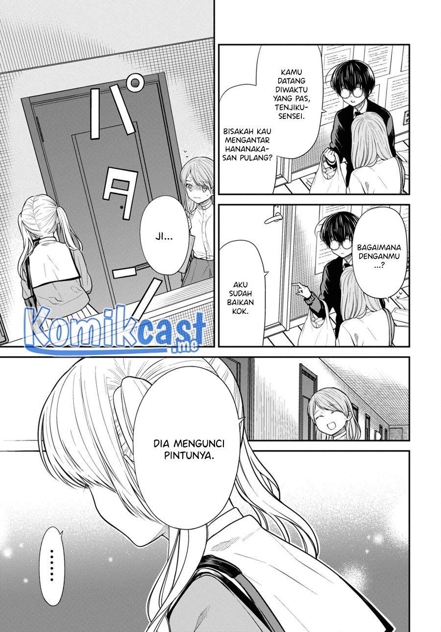 1-nen A-gumi no Monster Chap 48 - Next Chap 49