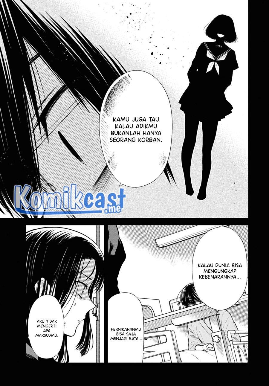 1-nen A-gumi no Monster Chap 49 - Next Chap 50