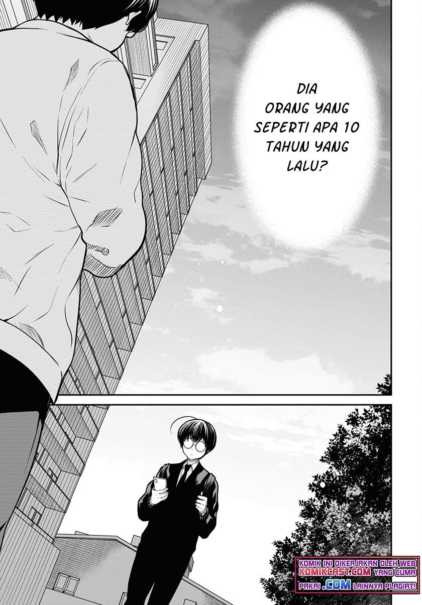 1-nen A-gumi no Monster Chap 44 - Next Chap 45