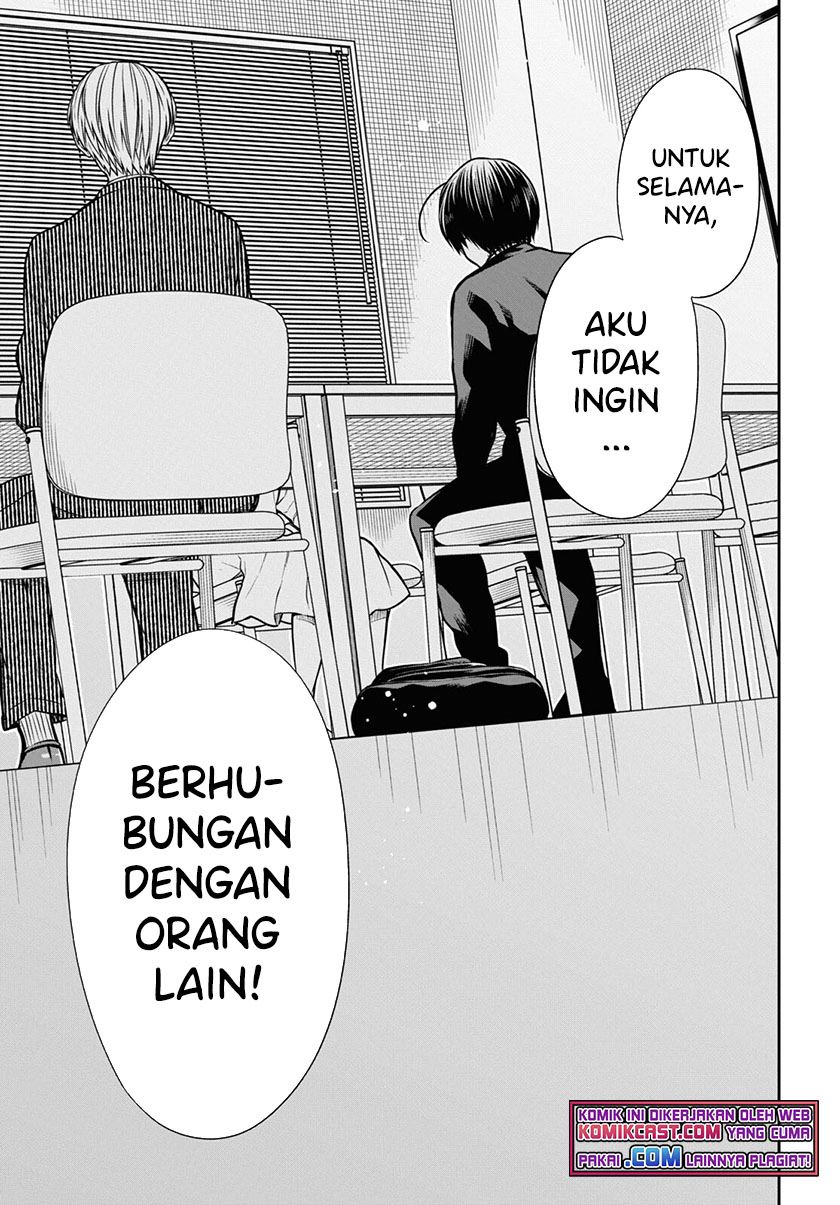 1-nen A-gumi no Monster Chap 45 - Next Chap 46