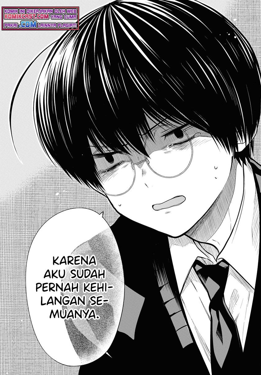 1-nen A-gumi no Monster Chap 45 - Next Chap 46