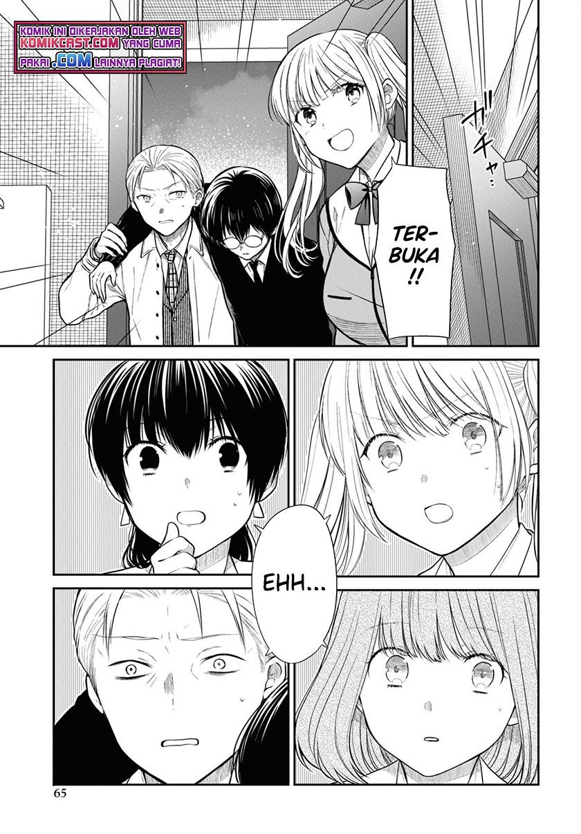 1-nen A-gumi no Monster Chap 46 - Next Chap 47