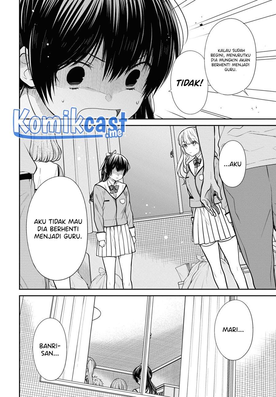 1-nen A-gumi no Monster Chap 47 - Next Chap 48