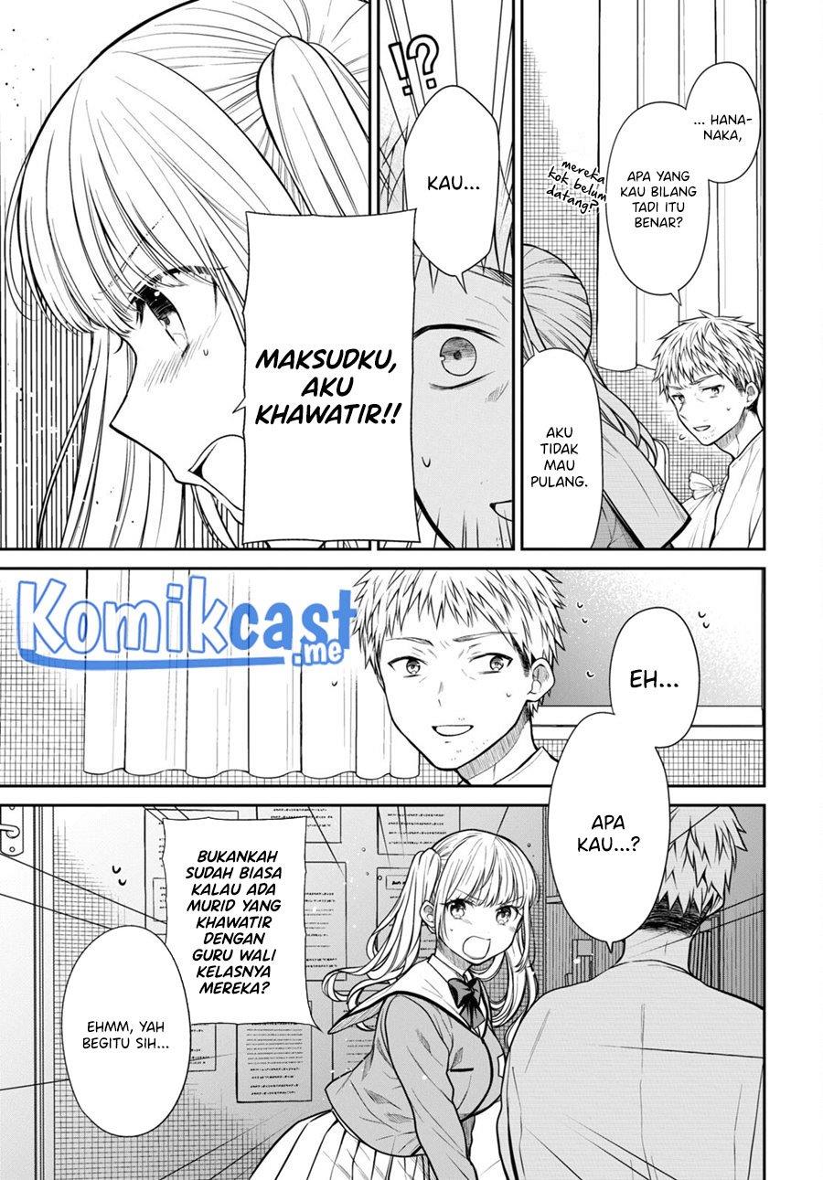 1-nen A-gumi no Monster Chap 47 - Next Chap 48