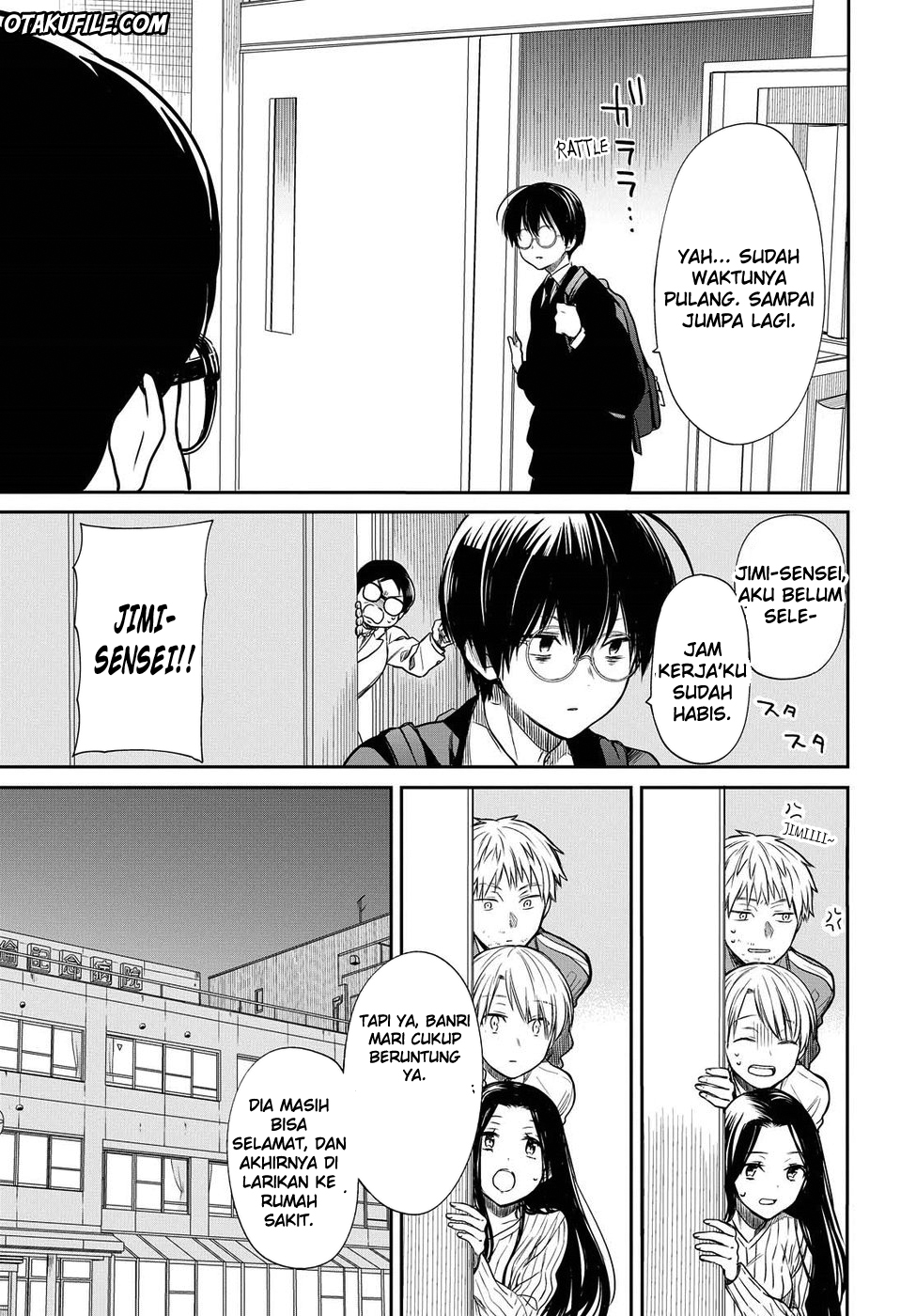 1-nen A-gumi no Monster Chap 4 - Next Chap 5